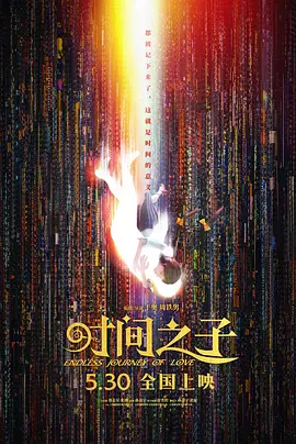 chineseai明星换脸hd